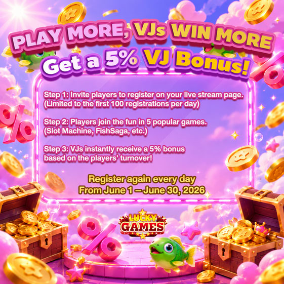 Promo Banner