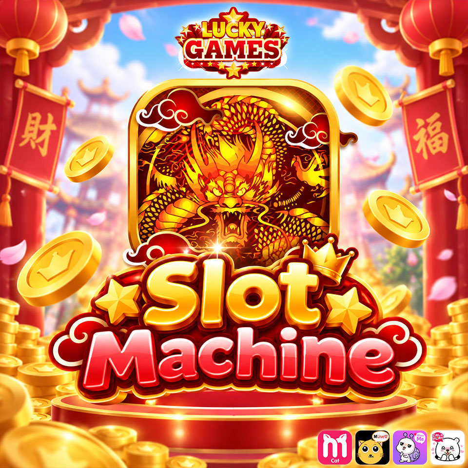 SLOT MACHINE Banner