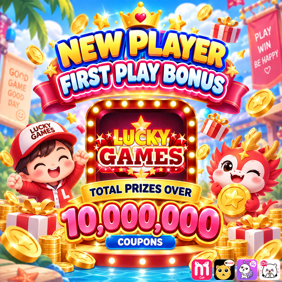 Newbie First Play Bonus Banner