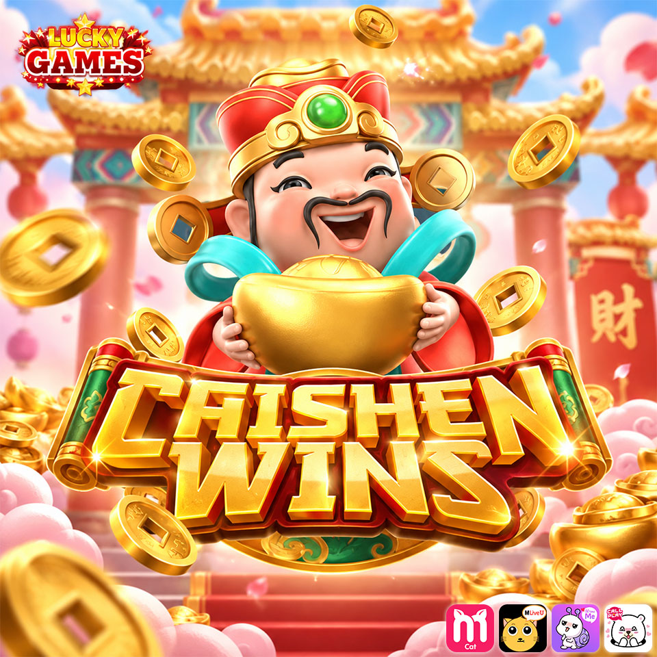 SLOT MACHINE Banner