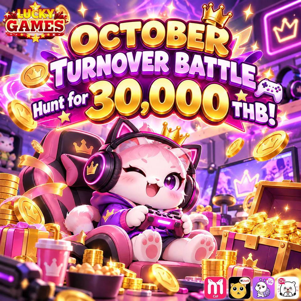 October Turnover Banner
