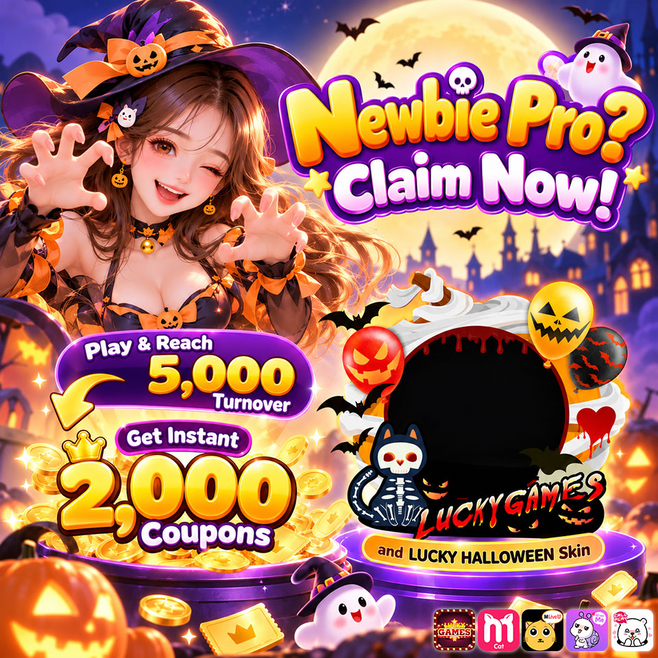 New Players Banner