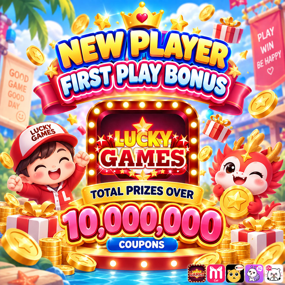 Newbie First Play Bonus Banner