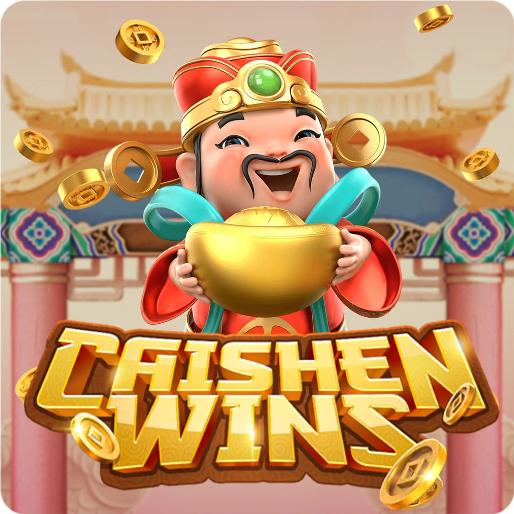 Caishen Wins